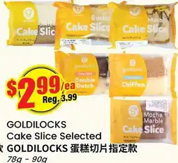 Btrust Supermarket GOLDILOCKS Cake Slice Selected offer