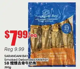 Btrust Supermarket SARANGANI BAY Smoked Debonded Milkfish offer