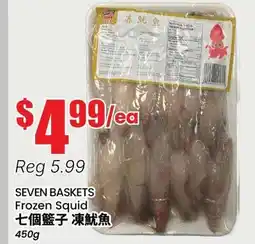 Btrust Supermarket SEVEN BASKETS Frozen Squid offer