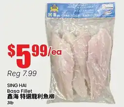 Btrust Supermarket SING HAI Basa Fillet offer