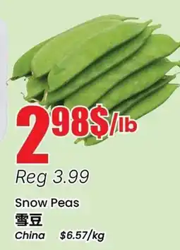 Btrust Supermarket Snow Peas offer