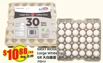 Btrust Supermarket GRAY RIDGE Large White Eggs offer