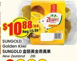 Btrust Supermarket SUNGOLD Golden Kiwi offer