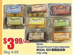 Btrust Supermarket REGAL Sliced Pound Cake Selected offer