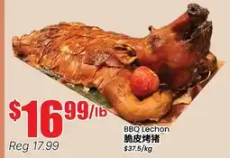 Btrust Supermarket BBQ Lechon offer