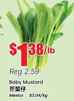 Btrust Supermarket Baby Mustard offer