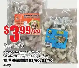 Btrust Supermarket BEST QUALITY White Shrimp 51/60 , 61/70 offer