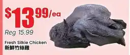Btrust Supermarket Fresh Silkie Chicken offer