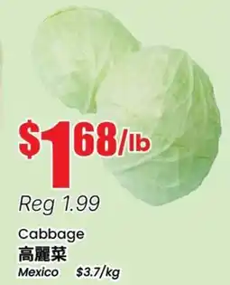 Btrust Supermarket Cabbage offer