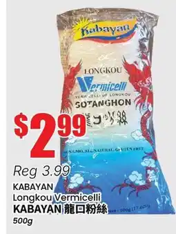 Btrust Supermarket KABAYAN Longkou Vermicelli offer