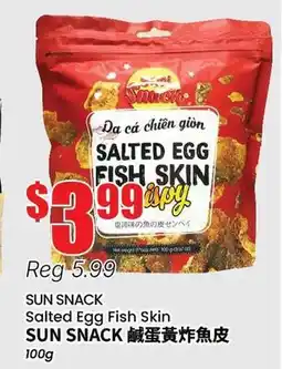Btrust Supermarket SUN SNACK Salted Egg Fish Skin offer