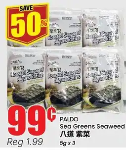 Btrust Supermarket PALDO Sea Greens Seaweed offer