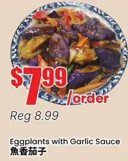 Btrust Supermarket Eggplants with Garlic Sauce offer