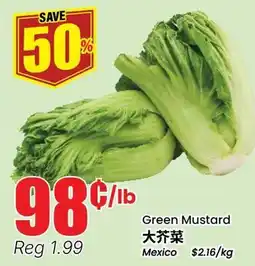 Btrust Supermarket Green Mustard offer