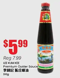 Btrust Supermarket LEE KUM KEE Premium Oyster Sauce offer