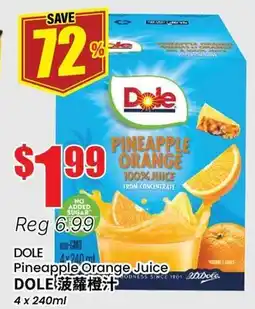 Btrust Supermarket DOLE Pineapple Orange Juice offer