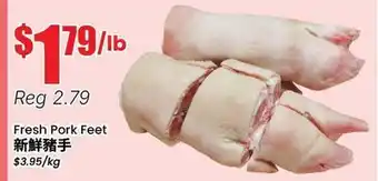 Btrust Supermarket Fresh Pork Feet offer
