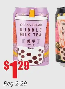 Btrust Supermarket OCEAN BOMB BUBBLE MILK TEA offer
