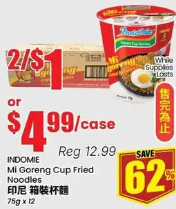 Btrust Supermarket INDOMIE Mi Goreng Cup Fried Noodles offer