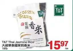 T&T Supermarket T&T THAI JASMINE RICE, 18 lb offer