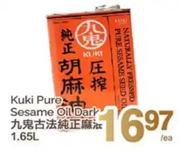 T&T Supermarket KUKI PURE SESAME OIL DARK offer