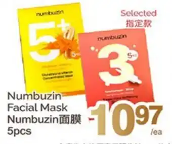 T&T Supermarket NUMBUZIN FACIAL MASK, 5pcs offer