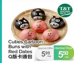 T&T Supermarket CUTIES CARTOON BUNS WITH RED DATES offer