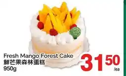 T&T Supermarket FRESH MANGO FOREST CAKE offer