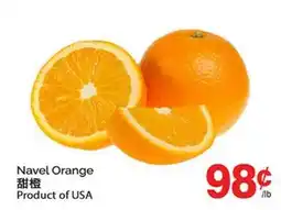 T&T Supermarket NAVEL ORANGE offer