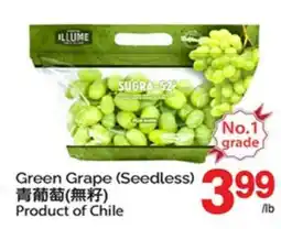 T&T Supermarket GREEN GRAPE offer