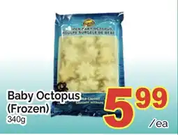 T&T Supermarket BABY OCTOPUS offer