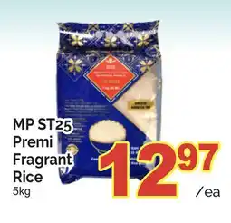 T&T Supermarket MP ST25 PREMI FRAGRANT RICE offer