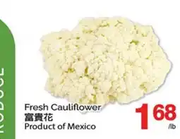 T&T Supermarket FRESH CAULIFLOWER offer