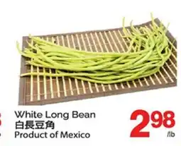 T&T Supermarket WHITE LONG BEAN offer