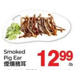 T&T Supermarket SMOKED PIG EAR offer