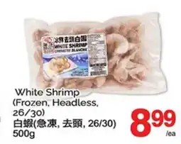 T&T Supermarket WHITE SHRIMP offer