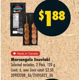 No Frills MARCANGELO SOUVLAKI, 2 PACK, 120 G offer