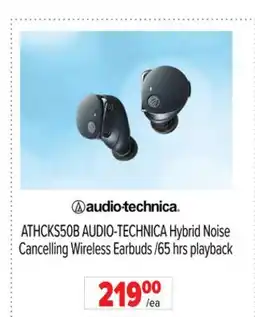 2001 Audio Video ATHCKS50B AUDIO-TECHNICA Hybrid Noise Cancelling Wireless Earbuds /65 hrs playback offer