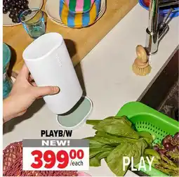 2001 Audio Video PLAY offer