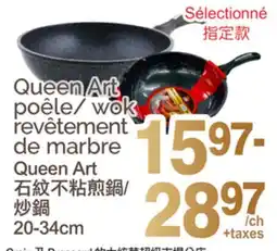 T&T Supermarket QUEEN ART POÊLE/ WOK REVÊTEMENT DE MARBRE, 20-34cm offer