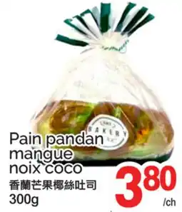 T&T Supermarket PAIN PANDAN MANGUE NOIX COCO offer