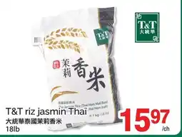 T&T Supermarket T&T RIZ JASMIN THAI, 18LB offer