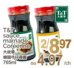 T&T Supermarket T&T SAUCE MARNADE CORÉENE offer