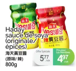 T&T Supermarket HADAY SAUCE DE SOYA offer