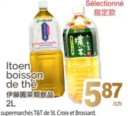 T&T Supermarket ITOEN BOISSON DE THÉ offer