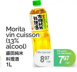 T&T Supermarket MORITA VIN CUISSON (13% ALCOOL) offer