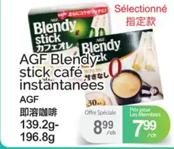 T&T Supermarket AGF BLENDY STICK CAFÉ INSTANTANÉES, 139.2G- 196.8G offer