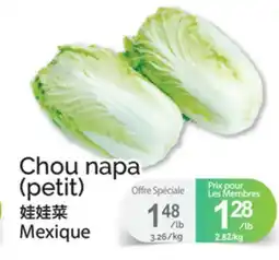 T&T Supermarket CHOU NAPA offer