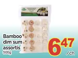 T&T Supermarket BAMBOO DIM SUM ASSORTIS offer