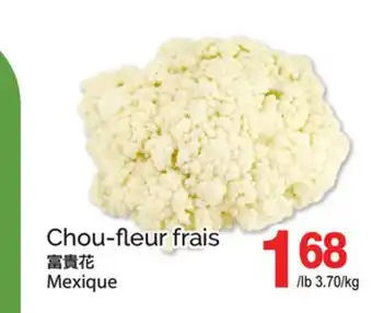 T&T Supermarket CHOU-FLEUR FRAIS offer